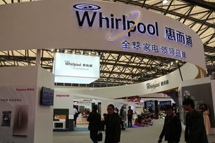 惠而浦舉起反傾銷大棒，中國家電產業‘威脅論’再蔓延